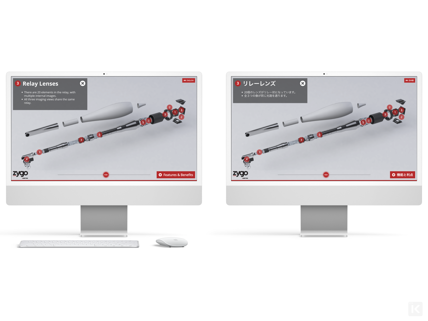 Goodreads Reimagining thumbnail with three app screens