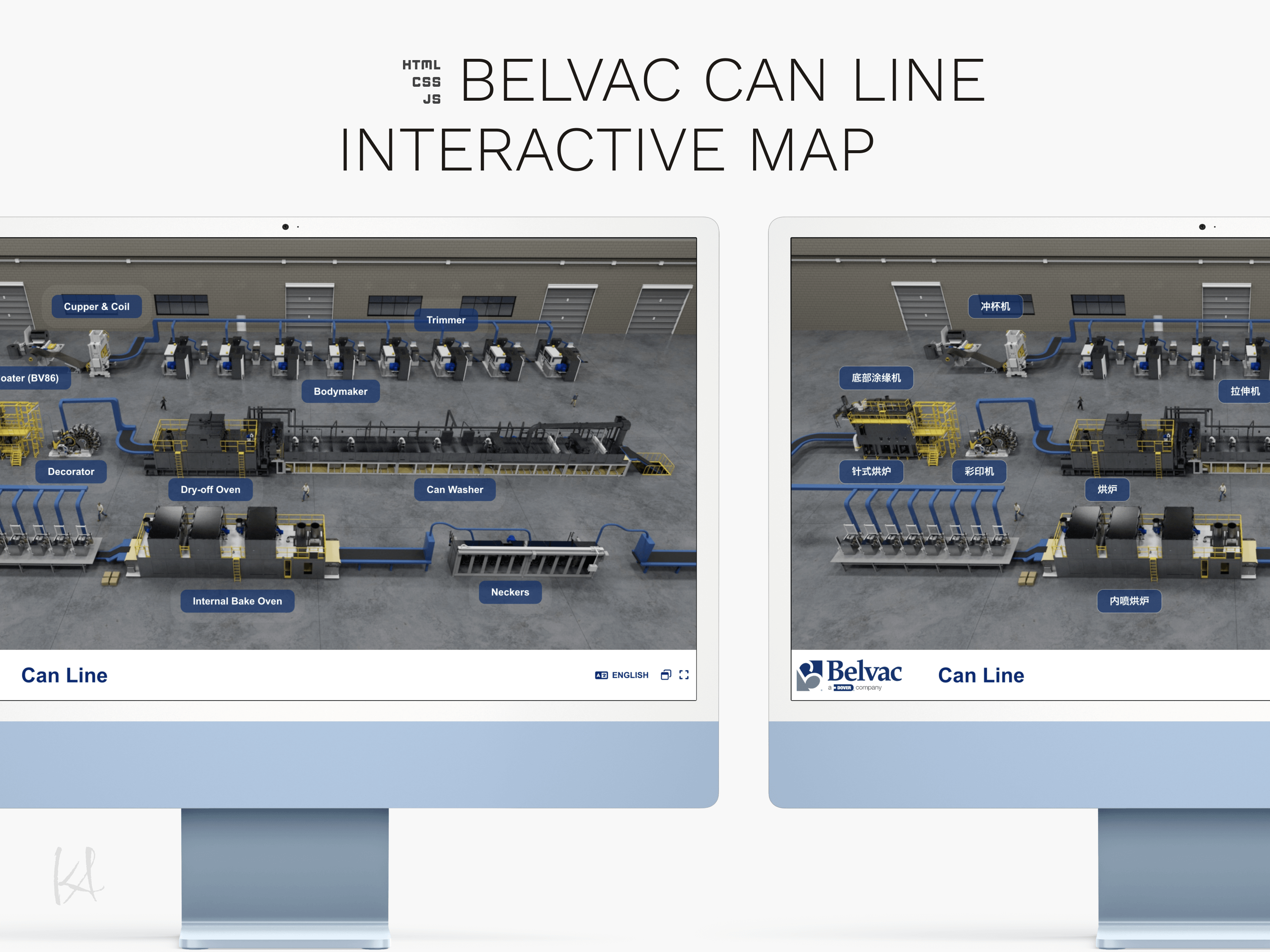 Belvac Can Line Interactive Map